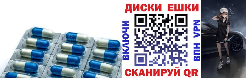 Купить где  Правдинск  Экстази louis Vuitton 