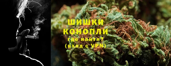 COCAINE Арсеньев