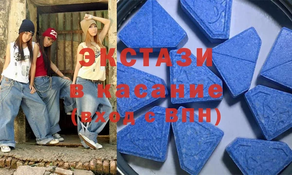COCAINE Арсеньев